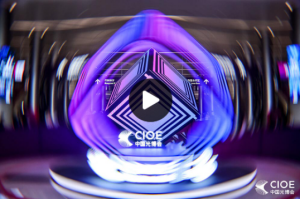 Box Optronics ќе се изложи на CIOE 2026 - штанд 4E065, 9-11 септември, Шенжен Box Optronics ќе се изложи на CIOE 2026 - штанд 4E065, 9-11 септември, Шенжен